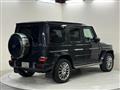 2021 Mercedes-Benz G-Class