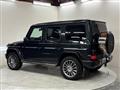 2021 Mercedes-Benz G-Class