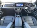 2021 Mercedes-Benz G-Class