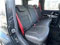 2021 Mercedes-Benz G-Class