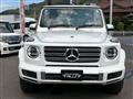 2021 Mercedes-Benz G-Class