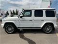 2021 Mercedes-Benz G-Class