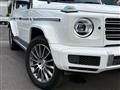 2021 Mercedes-Benz G-Class