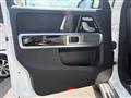 2021 Mercedes-Benz G-Class