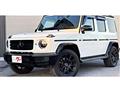 2021 Mercedes-Benz G-Class