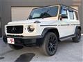 2021 Mercedes-Benz G-Class