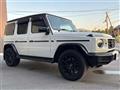 2021 Mercedes-Benz G-Class