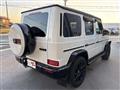 2021 Mercedes-Benz G-Class