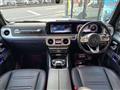 2021 Mercedes-Benz G-Class