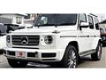 2021 Mercedes-Benz G-Class