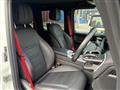 2021 Mercedes-Benz G-Class