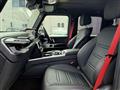 2021 Mercedes-Benz G-Class