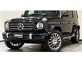 2021 Mercedes-Benz G-Class