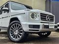 2021 Mercedes-Benz G-Class