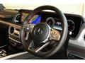 2021 Mercedes-Benz G-Class