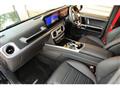 2021 Mercedes-Benz G-Class
