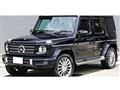 2021 Mercedes-Benz G-Class