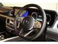 2021 Mercedes-Benz G-Class