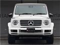 2021 Mercedes-Benz G-Class