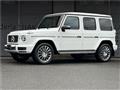 2021 Mercedes-Benz G-Class
