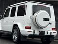 2021 Mercedes-Benz G-Class
