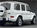 2021 Mercedes-Benz G-Class