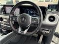 2021 Mercedes-Benz G-Class