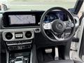 2021 Mercedes-Benz G-Class
