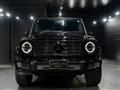 2021 Mercedes-Benz G-Class