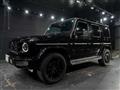 2021 Mercedes-Benz G-Class