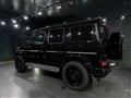 2021 Mercedes-Benz G-Class