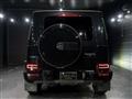 2021 Mercedes-Benz G-Class