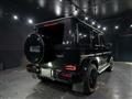 2021 Mercedes-Benz G-Class