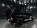 2021 Mercedes-Benz G-Class