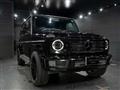 2021 Mercedes-Benz G-Class