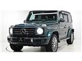 2021 Mercedes-Benz G-Class