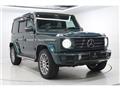 2021 Mercedes-Benz G-Class