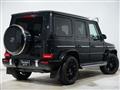 2021 Mercedes-Benz G-Class