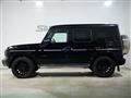 2021 Mercedes-Benz G-Class