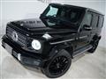 2021 Mercedes-Benz G-Class