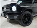 2021 Mercedes-Benz G-Class