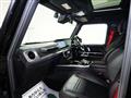 2021 Mercedes-Benz G-Class