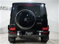 2021 Mercedes-Benz G-Class