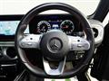 2021 Mercedes-Benz G-Class