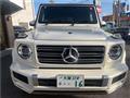 2021 Mercedes-Benz G-Class