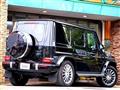 2021 Mercedes-Benz G-Class