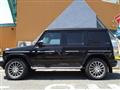 2021 Mercedes-Benz G-Class