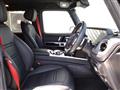 2021 Mercedes-Benz G-Class