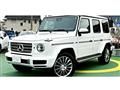 2021 Mercedes-Benz G-Class