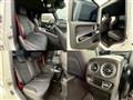 2021 Mercedes-Benz G-Class